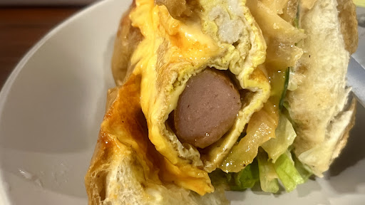 SEMPOI MEMPOI BURGER (walat) SEMPOI MEMPOI BURGER (walat)