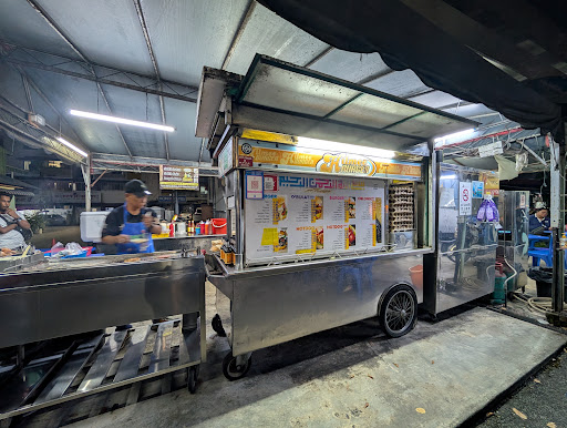 Hilmee Burger Hilmee Burger