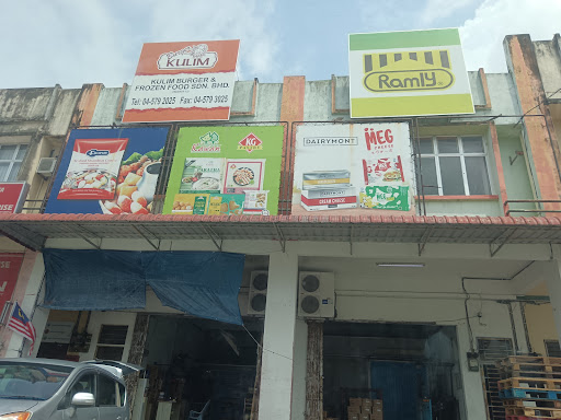 Kulim Burger & Frozen Food Sdn Bhd