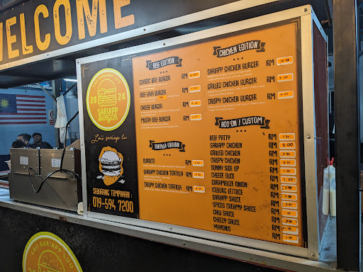 Sariap Burger