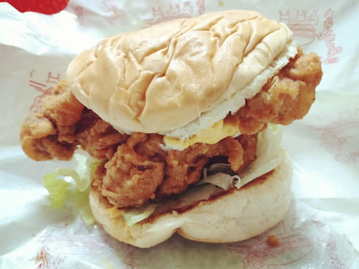 The Street Burger Crispy