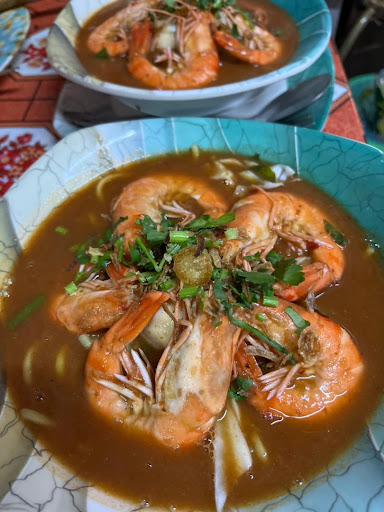 Mee Udang Angah Aran Mee Udang Angah Aran