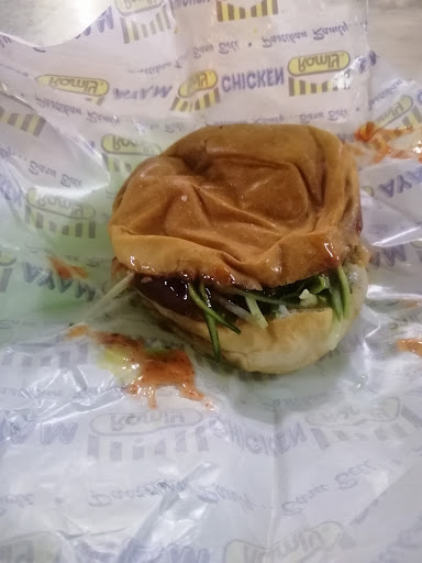 Queen Burger