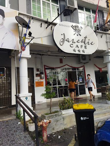 Janestic Cafe