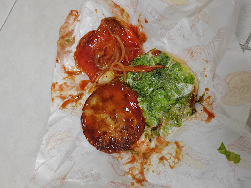 AMIRR BURGER AMIRR BURGER