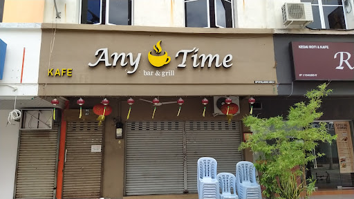 Anytime Bar & Grill Anytime Bar & Grill