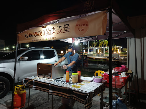 KS Burger 猪肉汉堡 KS Burger 猪肉汉堡