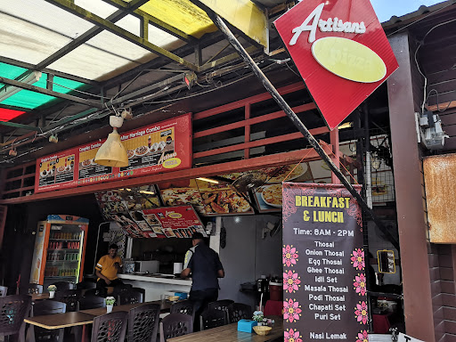 Artisans Pizza