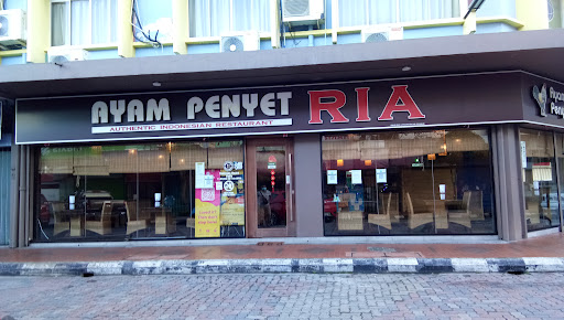 Restoran Ayam Penyet Ria Labuan