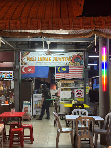Nasi Lemak Jejantas (Previously Purnama Burger) Nasi Lemak Jejantas (Previously Purnama Burger)