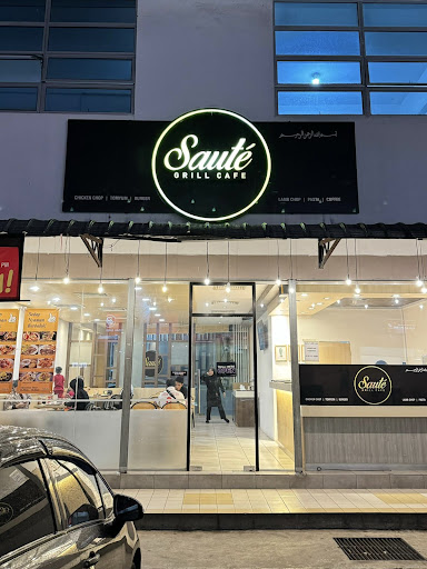 Sauté Grill Cafe Sauté Grill Cafe