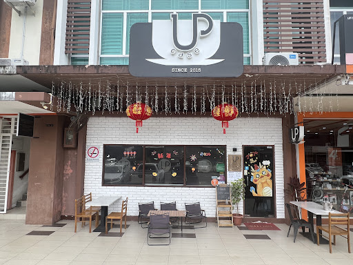 UP CASE Cafe Sandakan IJM UP CASE Cafe Sandakan IJM