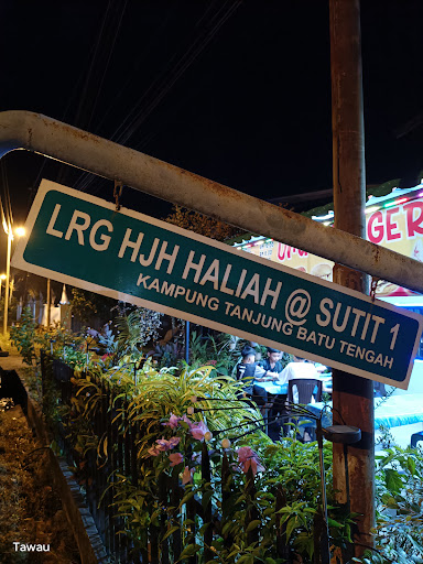 Umi Burger Umi Burger