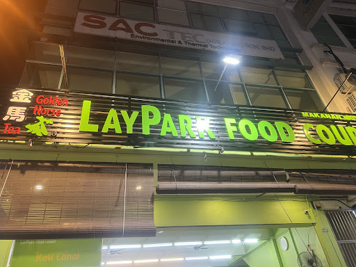 Laypark foodcourt
