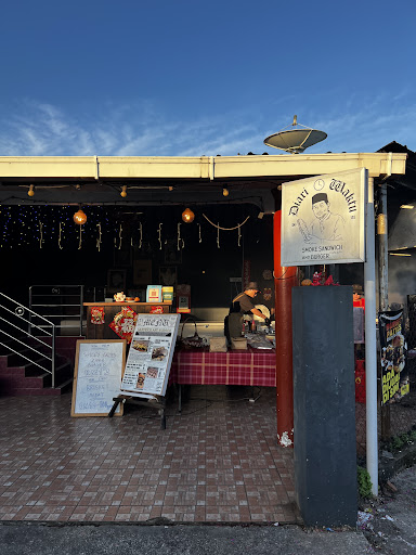 Diari Waktu Smoke Sandwich and Burger Diari Waktu Smoke Sandwich and Burger