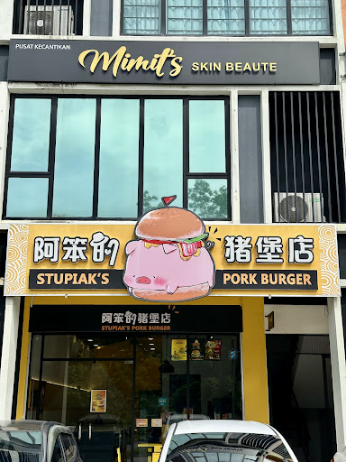 Stupiak's Pork Burger Stupiak's Pork Burger