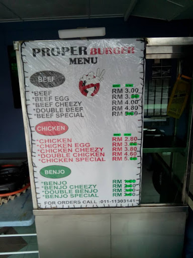 Amer burger