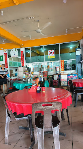 Lucky Restaurant