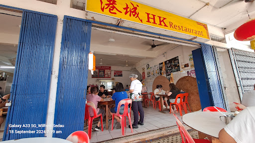 HK Resturant