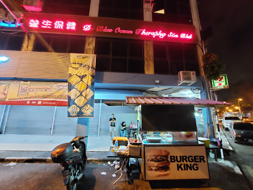 Burger King Wan