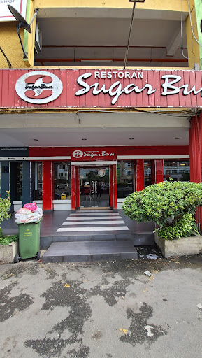 SugarBun @ Sarikei