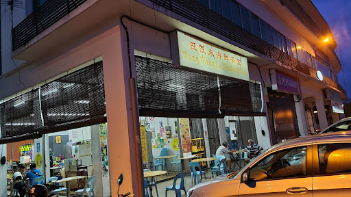 Homemade Pork Burger Sibu