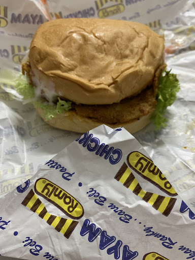 SAII Burger SAII Burger