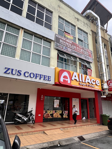 AllAce Bandar Tun Hussein Onn