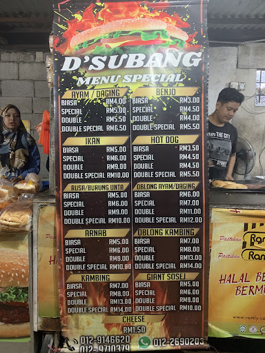 D SUBANG BURGER