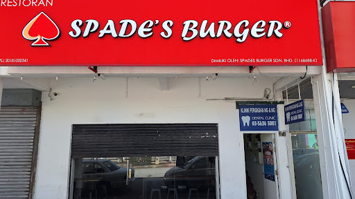Spade's Burger • SS15