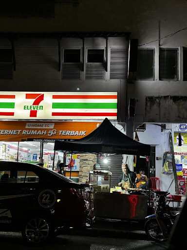 Gerai Burger Abg Fadil