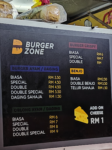 BURGER ZONE BURGER ZONE