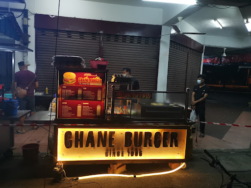 Ghane Burger Ghane Burger