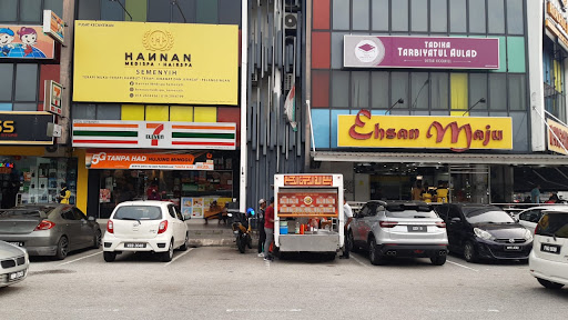 BurgerBoy Setia Ecohill