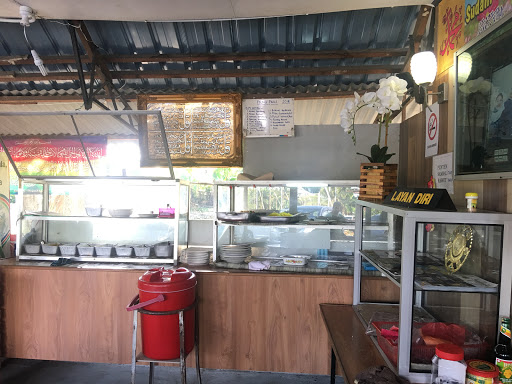 Kedai Kopi Abang Din Peket 100
