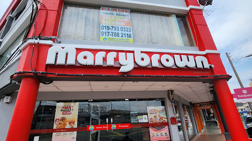 Marrybrown Segamat Marrybrown Segamat