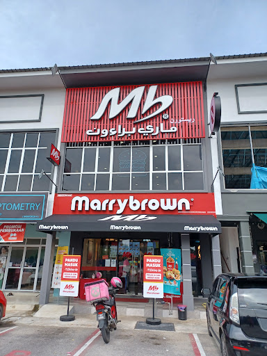 Marrybrown Jerteh Marrybrown Jerteh