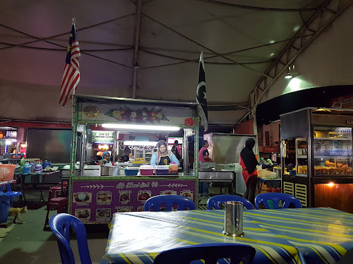 Gerai no 2 Gerai no 2