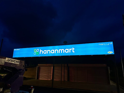 Hanan Mart Hanan Mart