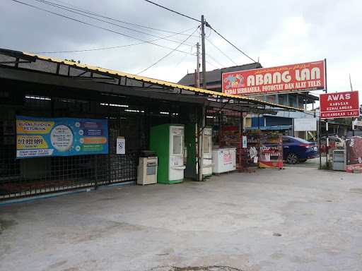 Burger Paloh