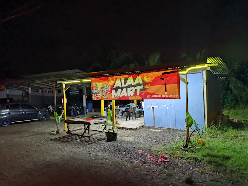 ALAA MART BURGER ALAA MART BURGER
