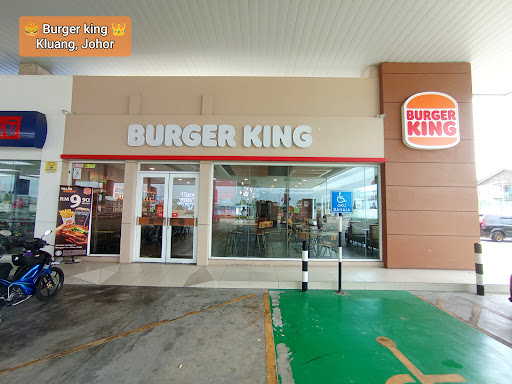 Burger King Kluang Perdana Burger King Kluang Perdana