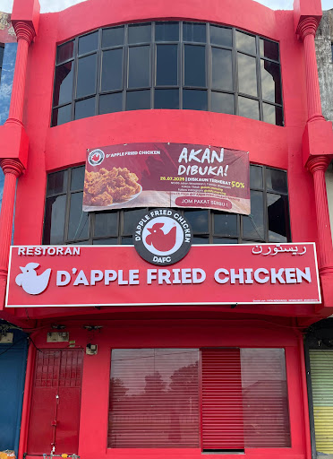 D'Apple Fried Chicken Mersing D'Apple Fried Chicken Mersing