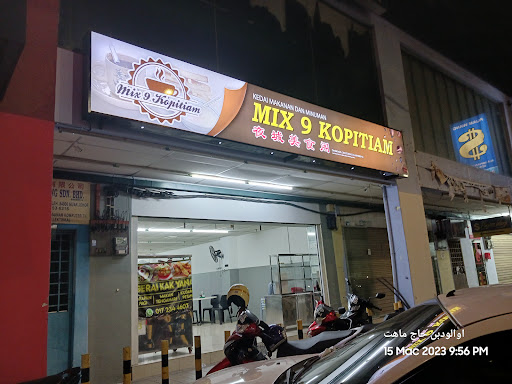 KFC Muar 2 KFC Muar 2