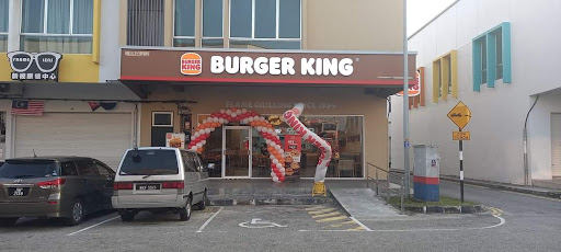 Burger King Pekan Nanas Pontian Burger King Pekan Nanas Pontian