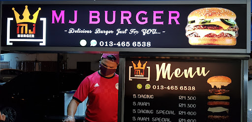 MJ BURGER