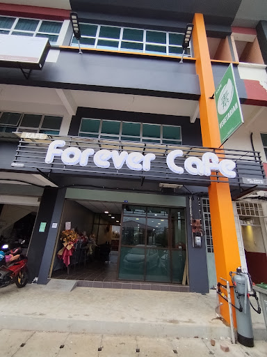 Forever Cafe 啡你寞属 Forever Cafe 啡你寞属