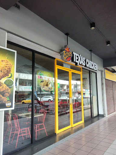 Texas Chicken Centrepoint, Segamat Texas Chicken Centrepoint, Segamat
