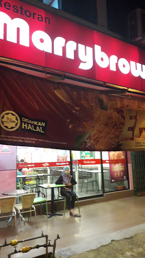 Marrybrown Kelapa Sawit Marrybrown Kelapa Sawit
