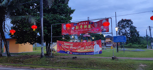 Burger Kg Gajah